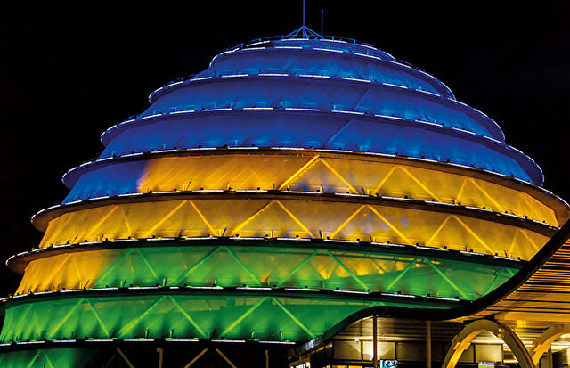 Kigali Convention Centre and Hotel_ref_ana.jpg